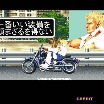 アーチを持った堕天使達が相手なら