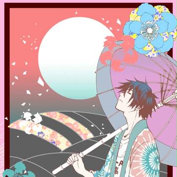 月