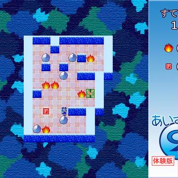 同人ゲーム体験版のゲーム画面