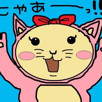 きもかわハンマー