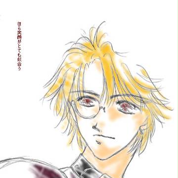むかしの