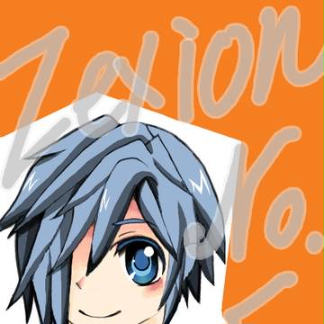 新作発売おめでとー！