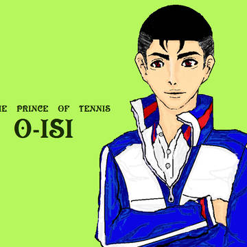 大石