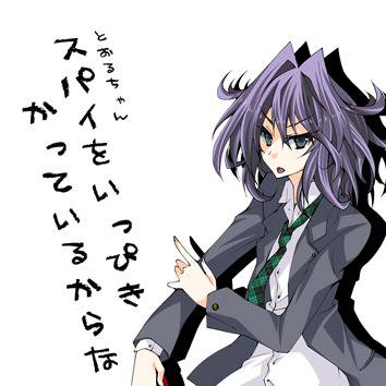 スパーク新刊徹夏本