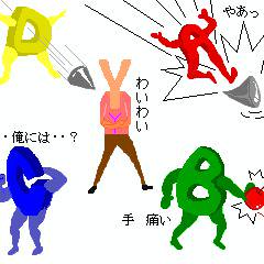 ABCD