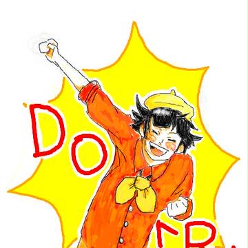 どっきり