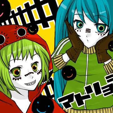 マトリョシカ