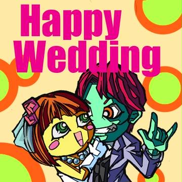 結婚おめでたう