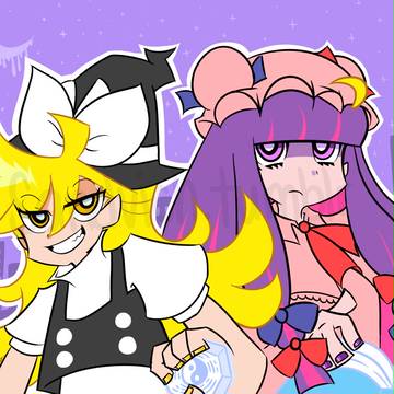 八卦炉&グリモア