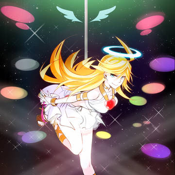 ギャルのパンティおくれー!