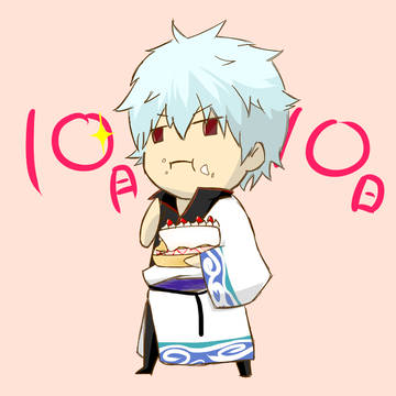 銀ちゃん誕生日おめめと