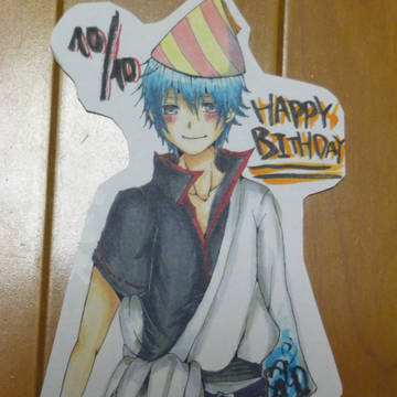 誕生日おめでとう