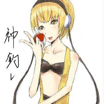 カミツレーィ
