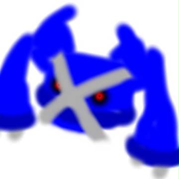 メタグロス