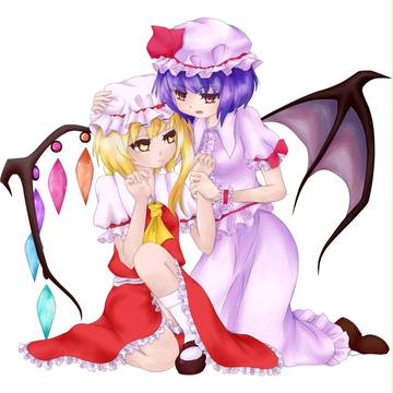 レミフラ