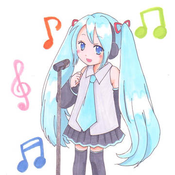 ミク、歌います