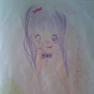 子供