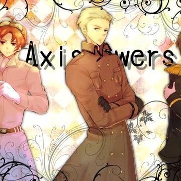 【ヘタリア】３巻のすーじく