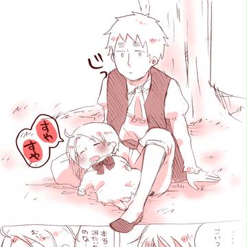 眉毛の過ち。一歩手前