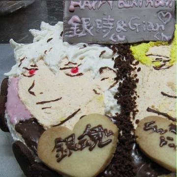 銀時くん誕生日おめでとう