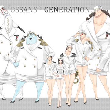 中年時代 -pirated edition-
