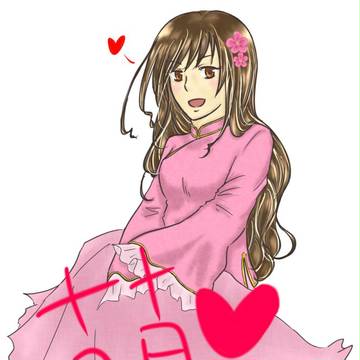 十月十日！