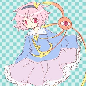 さとり様の日