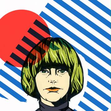 Brian Jones