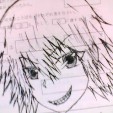 オリジナル