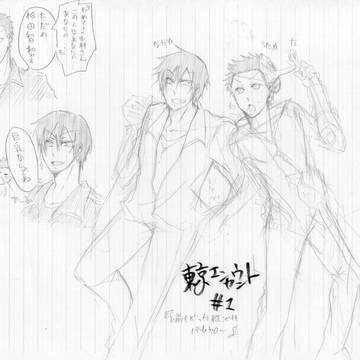 中の人らくがきつめあわせ