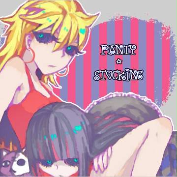 パンスト