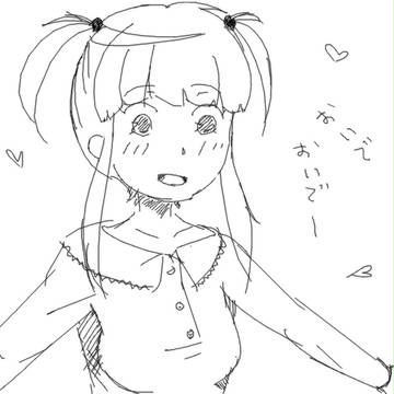 絵