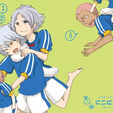 大阪青春カップ３　新刊表紙