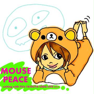 まうすぴーす