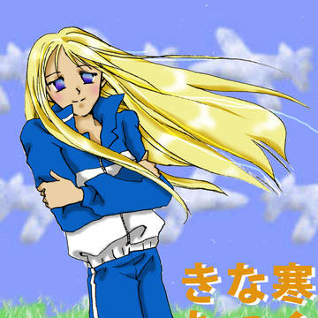 ニノ　秋だね。