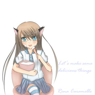 Rena Caramelle