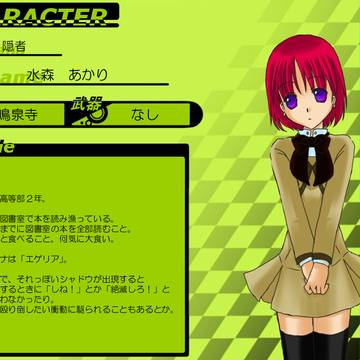 【PPE】水森　あかり【鳴泉寺/学生】