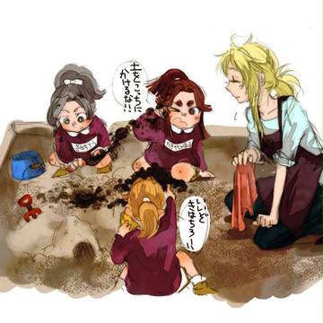 大川幼稚園