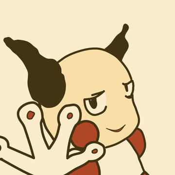 そんな攻撃で大丈夫かね？