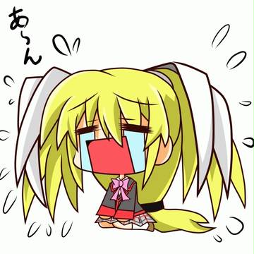 感謝!