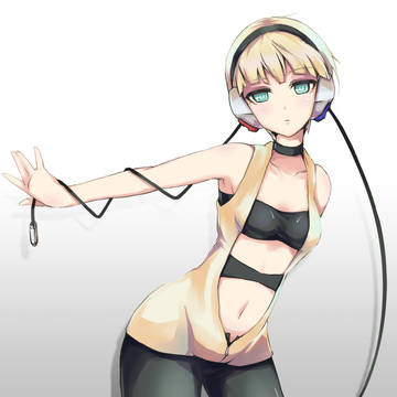 びりびり