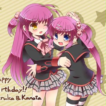双子誕生日!
