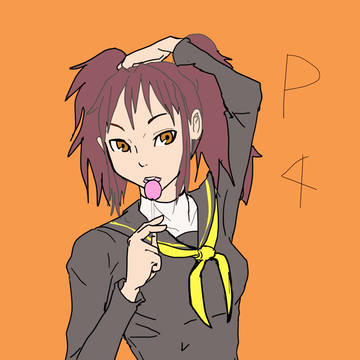 練習