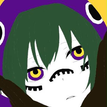 赤じゃないだと…!!