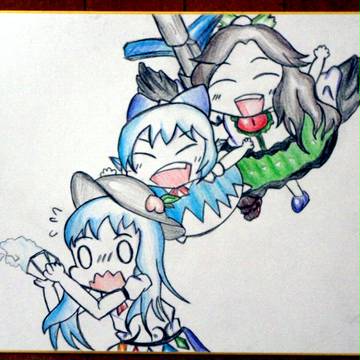 てんこあそぼう！