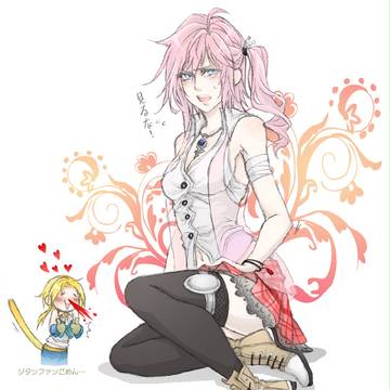 3Pカラー妄想