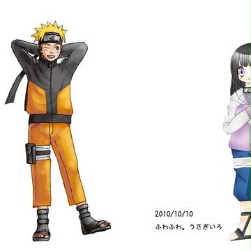 ナルヒナプチオンリー