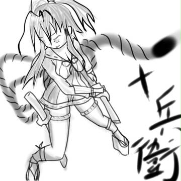 じゅうべえ