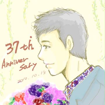 HAPPY HAPPY BIRTHDAY!!