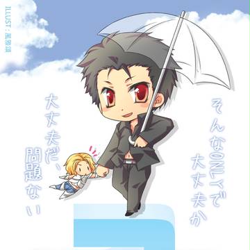 そんなオンリーで大丈夫か?